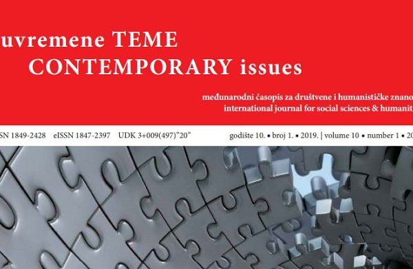 VERN'ov znanstveni časopis „Suvremene teme“